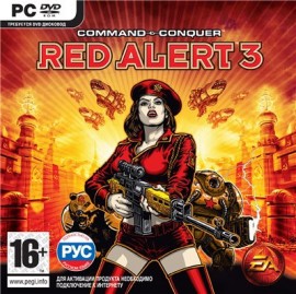 Коды к игре Command & Conquer: Red Alert 3