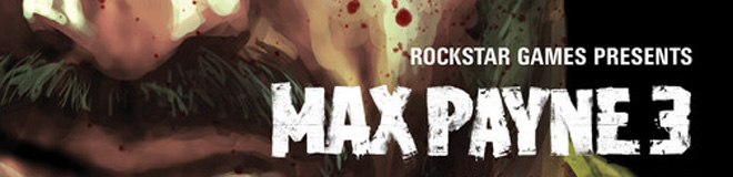 Коды к игре Max Payne 3