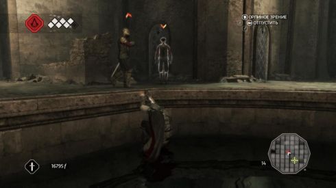 Ещё один обзор игры Assassin’s Creed 2