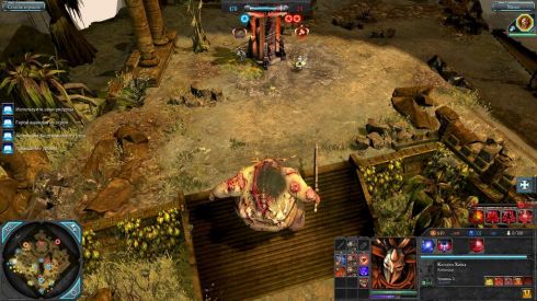 Обзор игры Warhammer 40.000: Dawn of War 2 – Chaos Rising
